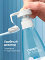 Зубная паста Grass, Crispi, 250 мл, Отбеливающая, с дозатором - фото 6