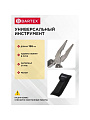 Мультитул-трансформер 15 функций, с чехлом, 156 мм, Bartex, 1227010 - фото 2