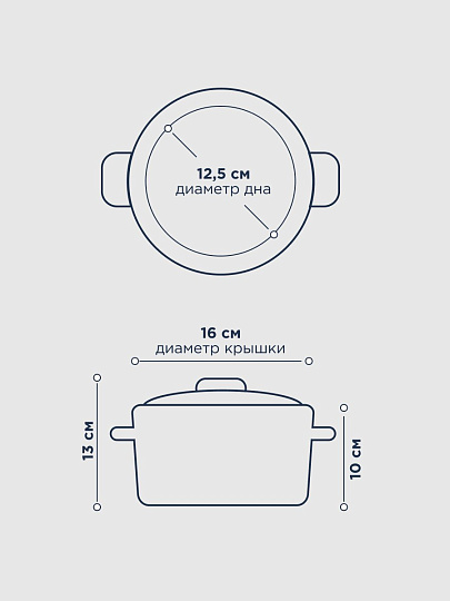 Кастрюля нержавеющая сталь, 1.9 л, крышка стекло, DNN1, SD-A19-16/SD-A19-6-16