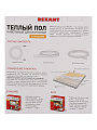 Теплый пол 9.4-12.5 м2, 1500 Вт, двухжильный, 100 м, Standard RND-100-1500, Rexant - фото 7