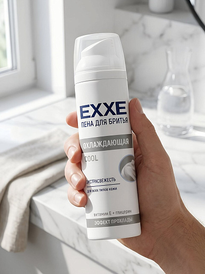 Пена для бритья Exxe, COOL Освежающая, 200 мл