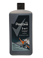 Гель для душа и шампунь Rexona, 3 в 1 Активный уголь, для мужчин, 750 мл - фото 2