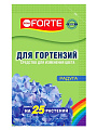 Удобрение для изменения цвета гортензий, сухое, 100 г, Bona Forte