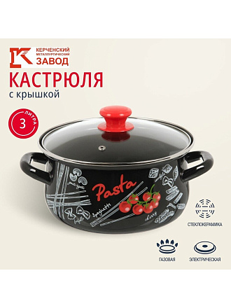 Кастрюля эмалированная сталь, 3 л, крышка стекло, с декором, сферический, Керченский металлургический завод, Болоньезе, 61915-123