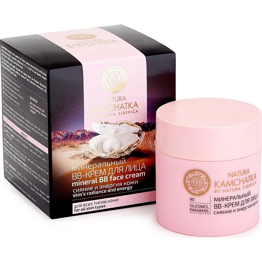 Крем для лица, Natura Siberica, Natura Kamchatka ВВ-крем, сияние и энергия, минеральный, 50 мл