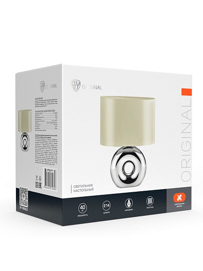Светильник настольный, E14, 40 Вт, серебристый, абажур бежевый, BY, Осло, 476-011