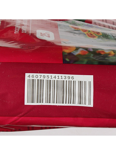 Грунт цветочный, 25 л, Идеал