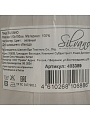 Плед 1.5-спальный, 110х150 см, флис, 100% полиэстер, Silvano, зеленый однотонный - фото 9