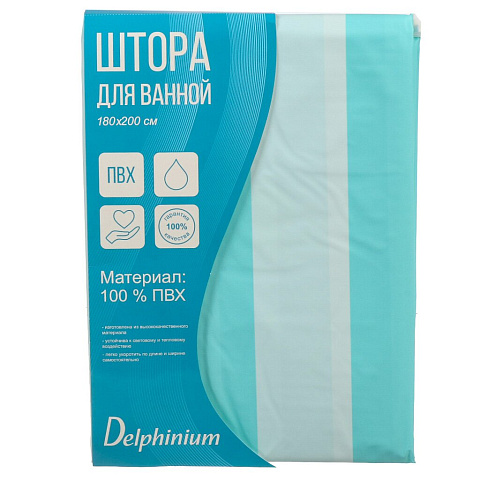 Штора для ванн 180х200 см, ПВХ, Delphinium, Горизонт, мятная, 104205