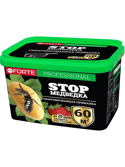 Инсектицид Стоп, от медведки, гранулы, 180 г, Bona Forte