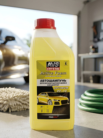 Автошампунь для бесконтактной мойки, AVS, Active Foam, 1 л, A07533S