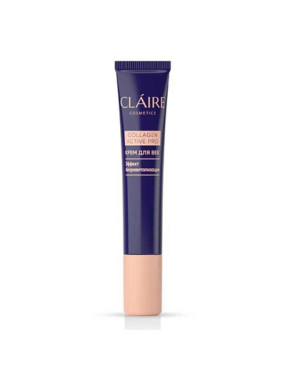 Крем для век, Claire Cosmetics, Collagen Active Pro, 15 мл