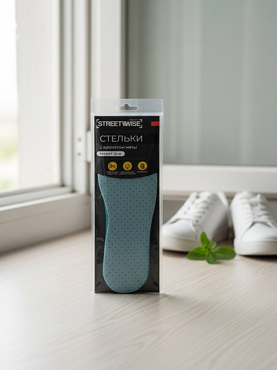 Стельки Streetwise, парфюмированные, универсальные, р. 36-46, 459-207