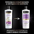 Кондиционер для сухих и поврежденных волос, TRESemme, Repair and Protect, восстанавливающий, 400 мл - фото 3