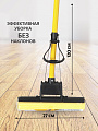Швабра МОП губка, ПВА, 120х27 см, желтая, с отжимом, телескопическая ручка, желтая, Марья Искусница, KD-8050 - фото 4