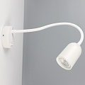 Светильник бра General Lighting Systems, Чтец, 50 Вт, GU10, на 1 лампочку, IP20, 40х8х8 см, на гибком основании, белый, 661930