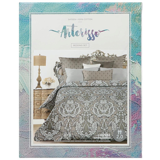 Постельное белье 2-спальное, простыня 220х240 см, 2 наволочки 70х70 см, пододеяльник 175х215 см, Romantic Arterisso, сатин, Лувр 499421