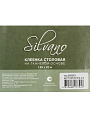 Клеенка Silvano, Baby face, 1.39х20 м, ПВХ на тканевой основе, PWA5-R1514-2-9 - фото 3