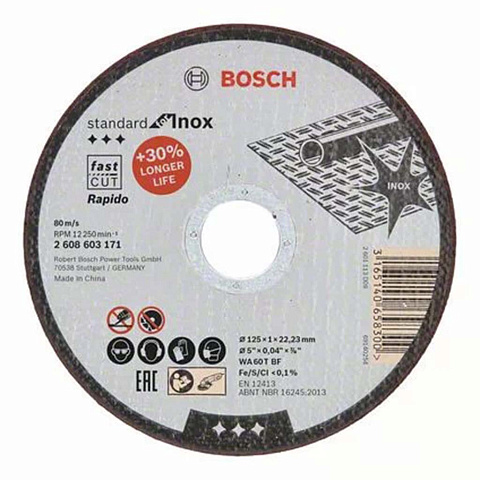 Круг отрезной по металлу, Bosch, Standart, диаметр 125х1 мм, посадочный диаметр 22 мм