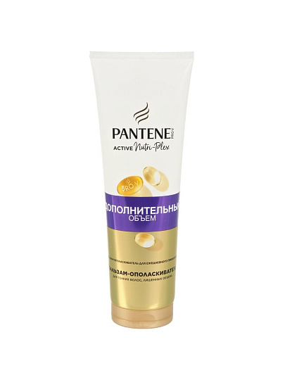 Бальзам-ополаскиватель для тонких волос, Pantene Pro-V, Дополнительный объем, 275 мл