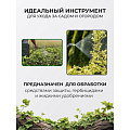 Опрыскиватель садовый аккумуляторный, Жук, 12 л, свинцово-кислотный, 7 А.ч, 12 В, пластик, ранцевый, телескопическая штанга, Классик, 3574-00 - фото 11