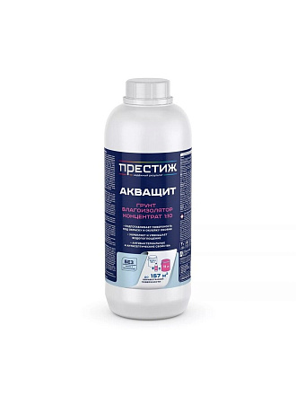 Грунтовка водно-дисперсионная, акриловая, Престиж, Акващит, влагоизолятор, концентрат 1:10, 1 кг