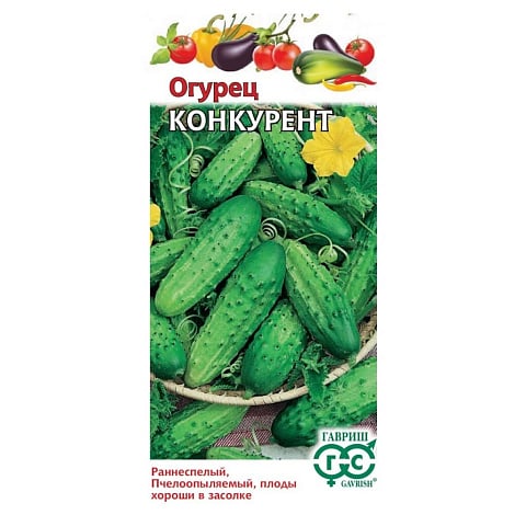 Семена Огурец, Конкурент, 0.5 г, цветная упаковка, Гавриш