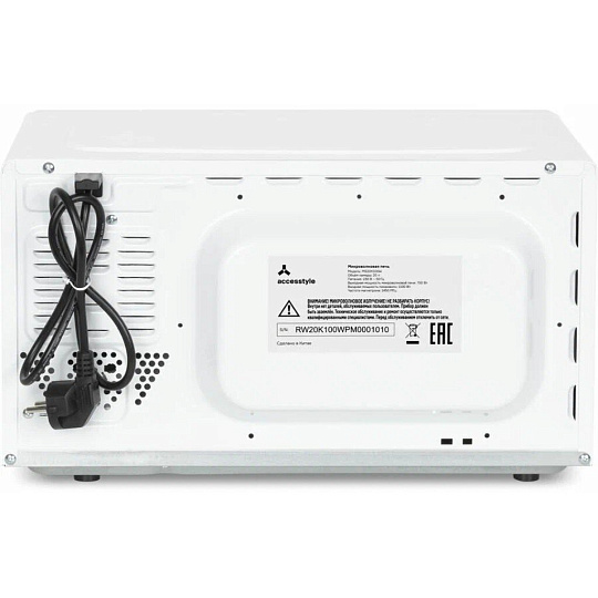 Микроволновая печь Accesstyle, MS20K100W, 20 л, 700 Вт, механическая, 5 уровней мощности, белая