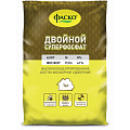 Удобрение Суперфосфат двойной, минеральное, гранулы, 1 кг, Фаско