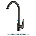 Смеситель для кухни, Frud, с картриджем, черный, R44052-11 - фото 3