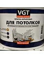 Краска водно-дисперсионная, VGT, акриловая, для потолков, матовая, белоснежная, 7 кг - фото 2