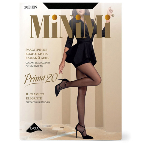 Колготки MINIMI Mini PRIMA 20 Nero 4 шортики