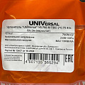 Удлинитель бытовой 4 гнезда, 2 м, ПВС, 2х0.75 мм², без заземления, UNIVersal, У6, 766М-02 - фото 2