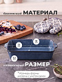 Форма для запекания керамика, 18х32х7 см, 1.8 л, прямоугольная, Agness, Reactive Blue, 780-148 - фото 2