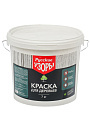 Побелка садовая для деревьев краска, 7 кг, ведро, Русские узоры - фото 7