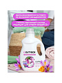 Кондиционер для белья Dutybox, 1 л, Свежие цветы, Эко, концентрат - фото 4