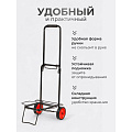 Тележка хозяйственная 100х38х44 см, пластик, металл, складная, без сумки, A150013 - фото 4