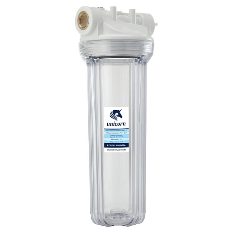 Колба фильтра для воды Unicorn, для холодной воды, 10, 1/2", 1 ступ, FH2Р 12