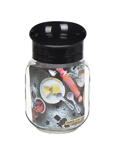 Банка для сыпучих продуктов, стекло, 0.9 л, с пластиковой крышкой-дозатором, 00975-00001, черная