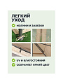 Шатер с москитной сеткой, бежевый, 3х3х2.65 м, четырехугольный, с двойной крышей, Green Days - фото 6