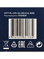 Лампа светодиодная E14, 15 Вт, 180 Вт, 220 В, свеча, 4000 К, нейтральный белый свет, HiTT, HiTT-PL-C35-15-230-E14, 7010029 - фото 4