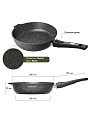 Сковорода литой алюминий, 28 см, антипригарное покрытие, Мечта, Гранит black Induction Pro, съемная ручка, индукция, 028802И - фото 11
