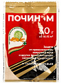 Инсектицид Почин, от проволочника, мух капустных, садовых муравьев, порошок, 30 г, Зеленая аптека Садовода - фото 2