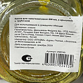 Банка для напитков/смузи стекло, 450 мл, с крышкой, с трубочкой, SDFG0114-2, желтая - фото 3