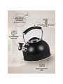 Чайник нержавеющая сталь, 2.7 л, со свистком, ручка бакелитовая, Daniks, Черный мрамор, индукция, PR-2205 - фото 11