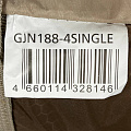 Палатка 4-местная, 310х220х185 см, 1 слой, 1 комн, с москитной сеткой, Green Days, 4SINGLE, GJN188 - фото 23