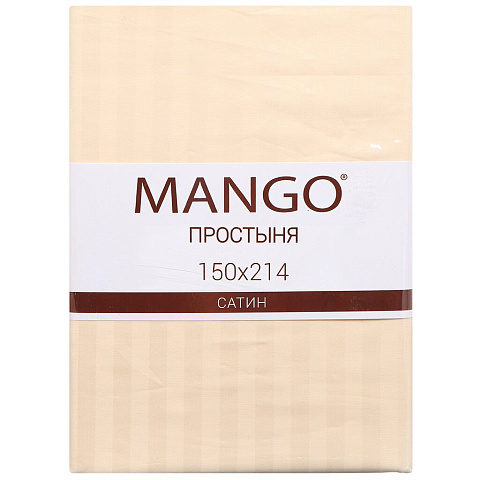 Простыня, полутораспальная 150х214 см сатин, Mango ССТшам-214-150, шампань