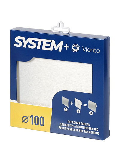 Лицевая панель для вентилятора Viento, установочный диаметр 100 мм, хром, SYSTEM+ Серия GORIZONT, GORIZONT 100chrome