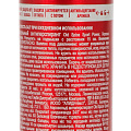 Дезодорант Old Spice, Sport Power, для мужчин, спрей, 150 мл - фото 8