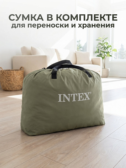 Кровать надувная Intex, 191х99х33 см, 67766ND, насос встроенный, электрический, флокированная, с сумкой, с ребрами жесткости, 136 кг